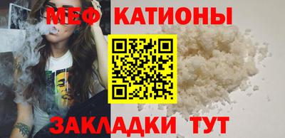 Альфа ПВП Кимры