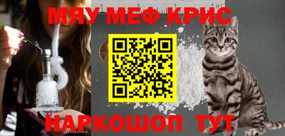Альфа ПВП Кимры