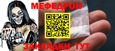 альфа пвп VHQ Кингисепп