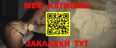 Альфа ПВП Кимры