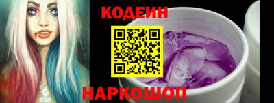 Альфа ПВП Кимры
