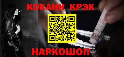 Альфа ПВП Кимры
