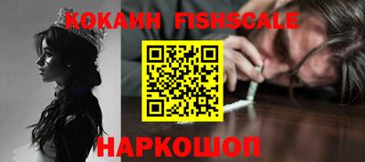 таблы Кинель