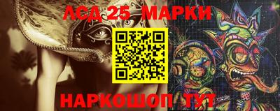 альфа пвп VHQ Кингисепп