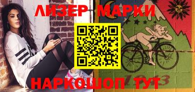 таблы Кинель