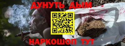 таблы Кинель
