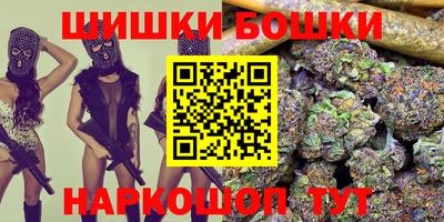 таблы Кинель