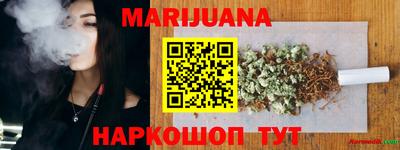 таблы Кинель