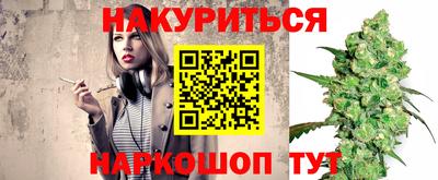 Альфа ПВП Кимры