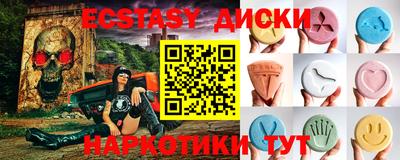 альфа пвп VHQ Кингисепп