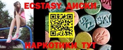 альфа пвп VHQ Кингисепп