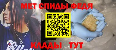 альфа пвп VHQ Кингисепп