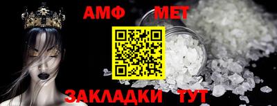 Альфа ПВП Кимры