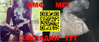 Альфа ПВП Кимры