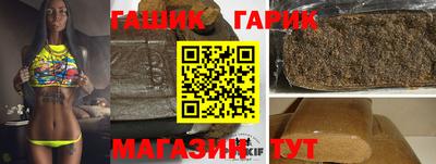 альфа пвп VHQ Кингисепп