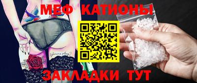 таблы Кинель