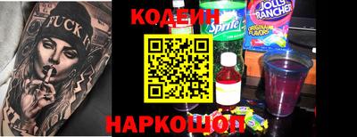 Альфа ПВП Кимры