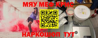Альфа ПВП Кимры