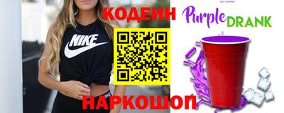 альфа пвп VHQ Кингисепп