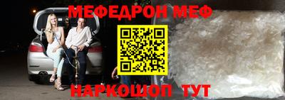 альфа пвп VHQ Кингисепп