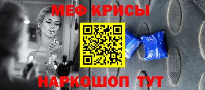 Альфа ПВП Кимры