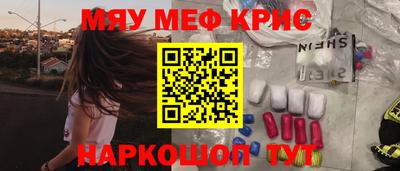 Альфа ПВП Кимры